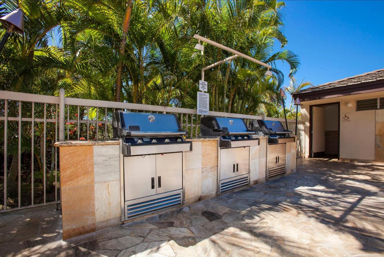 Maui Banyan H311 1Bd 2Ba 3 Min Walk To The Beach In The Heart Of South Kihei! 维雷亚 外观 照片