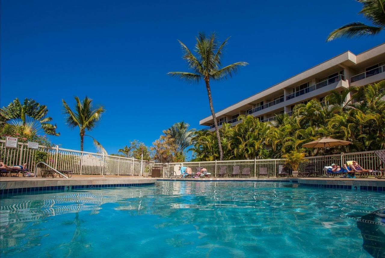 Maui Banyan H311 1Bd 2Ba 3 Min Walk To The Beach In The Heart Of South Kihei! 维雷亚 外观 照片